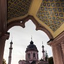 Platz 16 Karl Geschwill 2